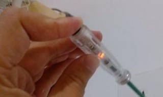 试电笔的使用方法 感应试电笔的使用方法