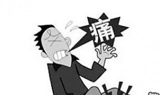 什么泡酒治痛风 什么泡酒治痛风最有效