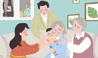 家庭兴旺的秘诀（家庭兴旺的秘诀是什么）