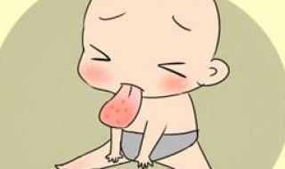 口舌生疮是哪里上火（口舌生疮是哪个器官上火）