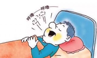 睡觉打呼噜怎么治去根（睡觉打呼噜咋治）