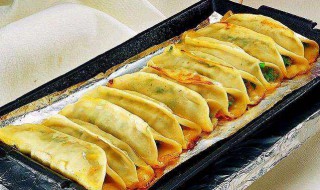 锅贴热量 七家湾牛肉锅贴热量