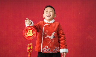 小孩取名程序及技巧 小孩取名程序及技巧大全