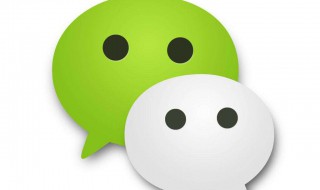 微信怎样发长视频（微信怎样发长视频到朋友圈不是笔记）