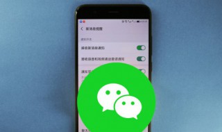 苹果手机怎么录视频（苹果手机怎么录视频教程）