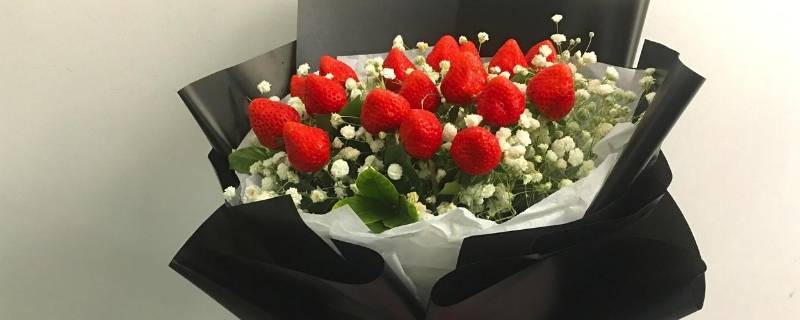 草莓花束的寓意是什么 草莓花束的寓意是什么15颗