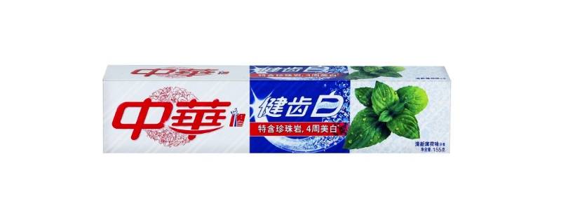 中华牙膏是哪个国家的（中华牙膏是哪个国家的品牌）