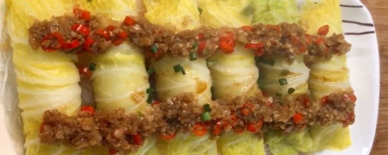 蒸着吃的菜都有哪些（蒸着吃的菜都有哪些图片）