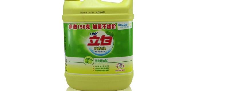 中性洗涤剂有哪些牌子（中性洗涤剂有哪些牌子的）