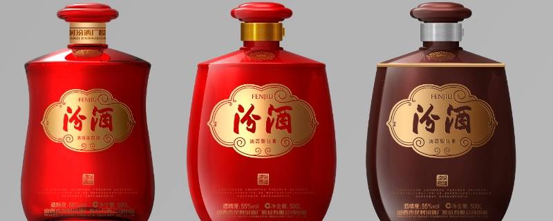 杏花村酒和汾酒是一个厂家吗 杏花村酒和汾酒是一个厂家吗,讲一讲杏花村酒