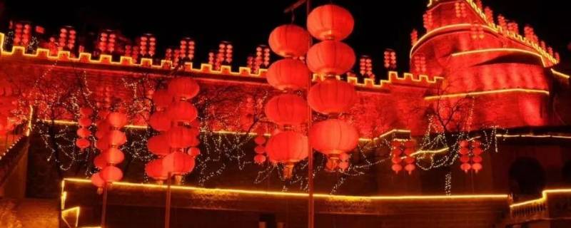 大年初十二是什么日子 大年初十是什么日子适合什么活动
