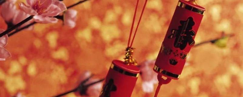 春节结束语（春节结束语朋友圈）