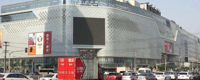 北京朝阳站离北京站多远（北京朝阳站离北京站多远?）