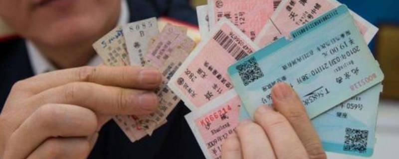 高铁票能退吗提前多久可以退票（高铁能提前多久退票?）