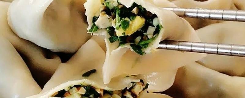 韭菜馅儿饺子怎么拌馅（韭菜馅儿饺子怎么拌馅儿）