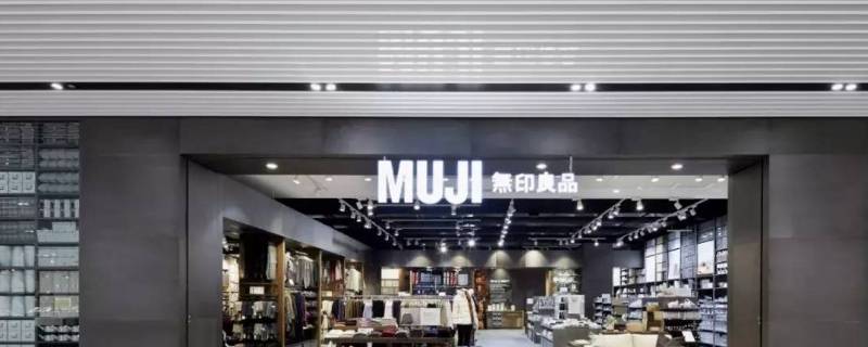 官方授权店和官方旗舰店的区别 小米官方授权店和官方旗舰店的区别