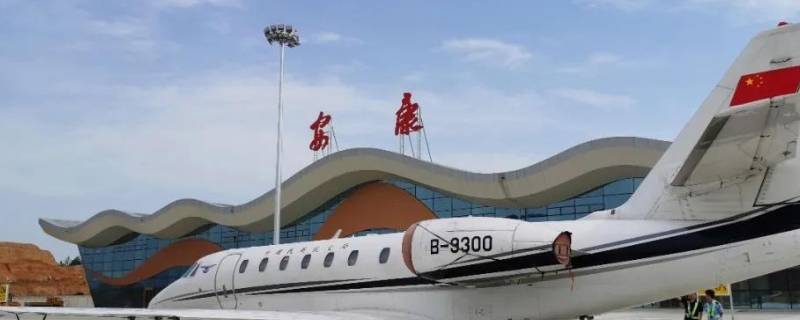 安康富强机场开通了哪些航线（安康富强机场航班有哪些）