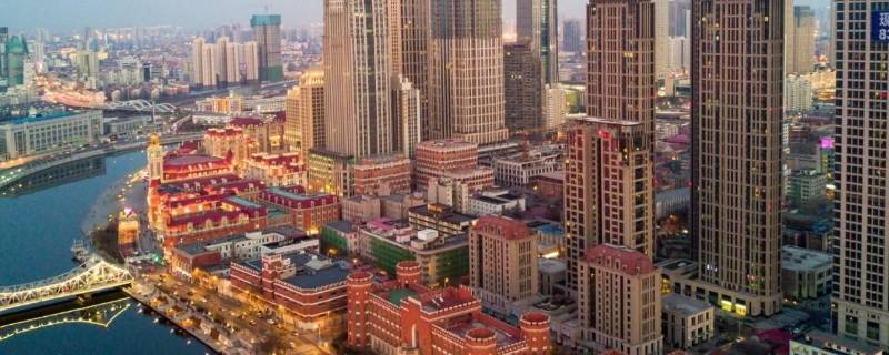 天津的特色 天津的特色美食英文