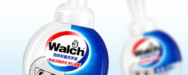 威露士洗手液怎么打开（威露士洗手液怎么打开盖子）