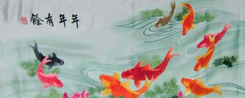 年年有余的鱼寓意是什么（鱼象征着年年有余）