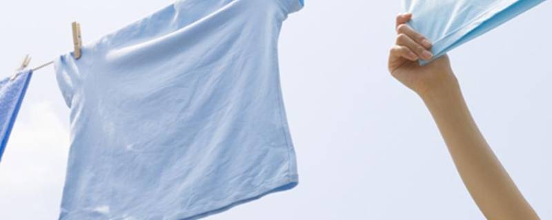 衣服隔年黄渍小妙招 衣服隔年黄渍小妙招是什么