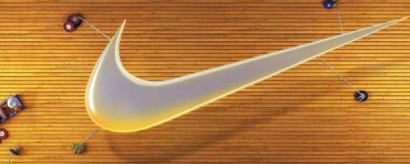 nike官网发货是什么快递（nike官网发货是什么快递公司）