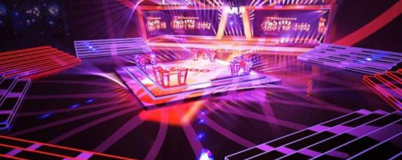 年会的总结怎么写 年会总结怎么写说说