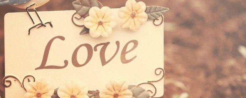 36有什么爱情含义吗（36有什么爱情含义吗业百科）