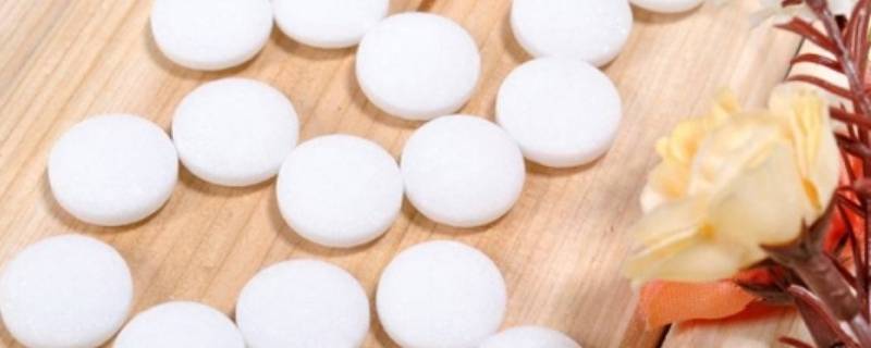 卫生球和樟脑丸的区别（樟脑球和樟脑丸的区别）