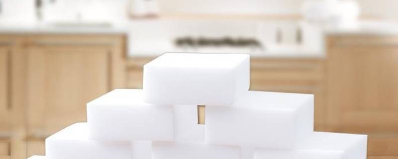 纳米海绵魔力擦的原理 纳米海绵魔力擦是什么原理