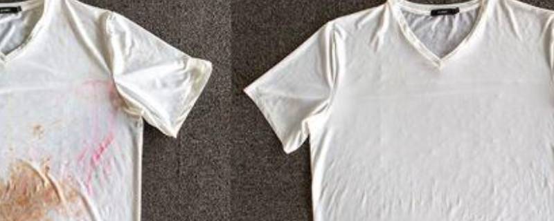 衣服被漂白水烧黄怎么恢复（漂白水把衣服烧黄了）