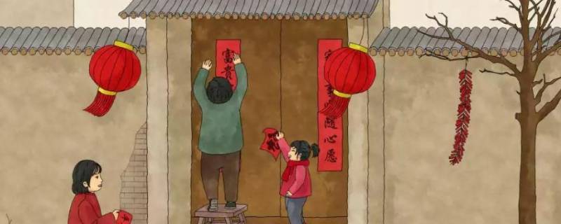 贴春联用什么胶又稳又容易清洗 用什么胶贴对联好清理