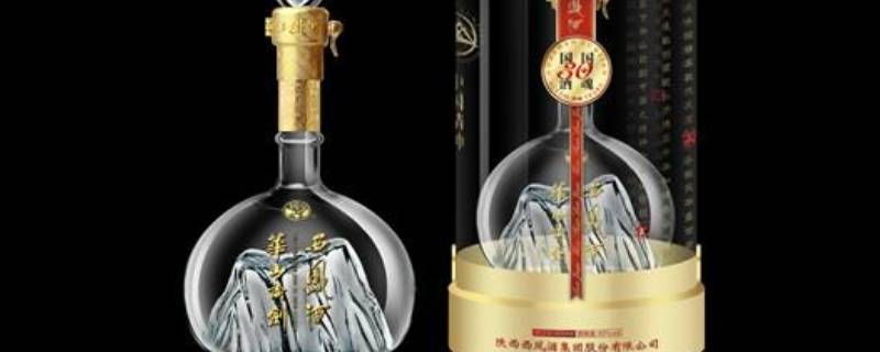 西凤酒华山论剑是嫡系吗 西凤酒华山论剑一代宗师