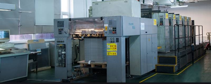 车间安全隐患怎么写（车间现场管理改善提升方案）