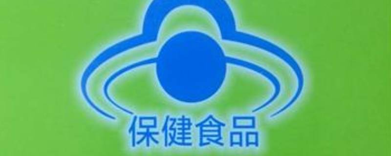 带蓝帽和不戴蓝帽的区别（带蓝帽和不戴蓝帽的区别是什么）