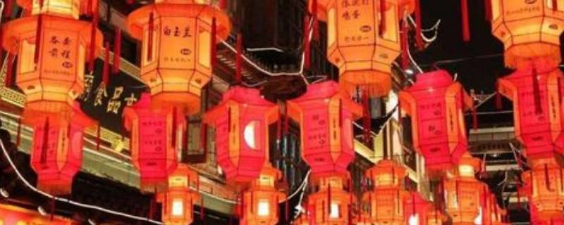 猜灯谜由来 元宵猜灯谜由来