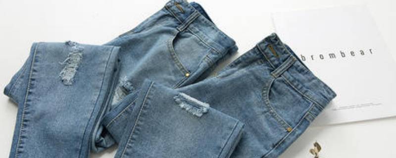 防止牛仔裤掉色的小妙招 防止牛仔裤掉色的小妙招有哪些