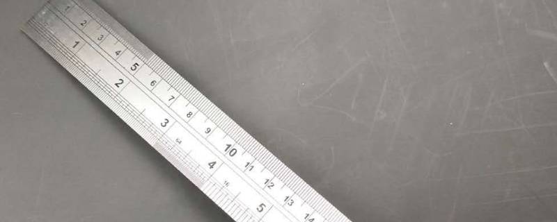 尺子用什么材料做成的 尺子用什么材料做成的呢
