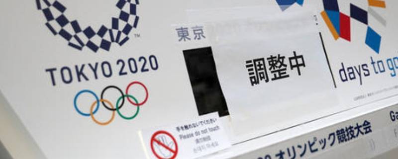 奥运会由来 奥运会由来视频简介