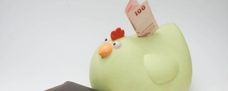 存钱罐下面的旋钮怎么打开 存钱罐下面的旋钮怎么打开 并且没有指定位置