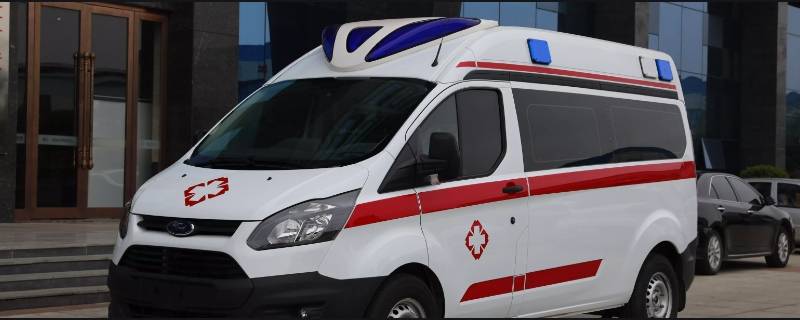 120由来（110由来）