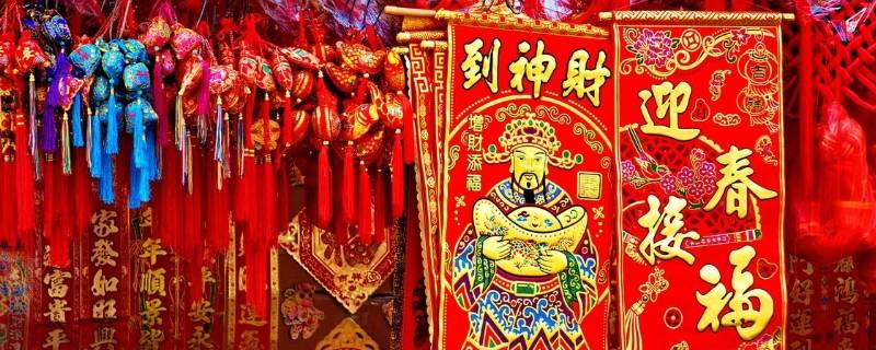 大年的由来 春节过大年的由来