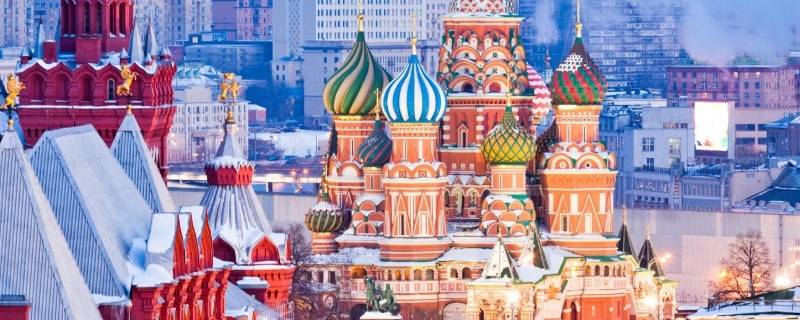 俄罗斯由来 俄罗斯的前身