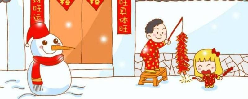 放鞭炮由来 放鞭炮由来20字