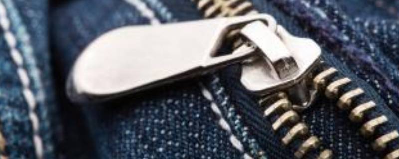 铁拉链老是爆开怎么办（铁拉链老是爆开怎么办啊）