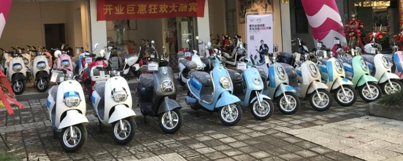 电动车怎么托运 电动车可以物流托运吗