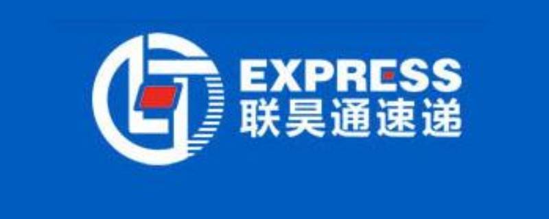 4008888887是哪家快递公司（4008856561是哪个快递公司）