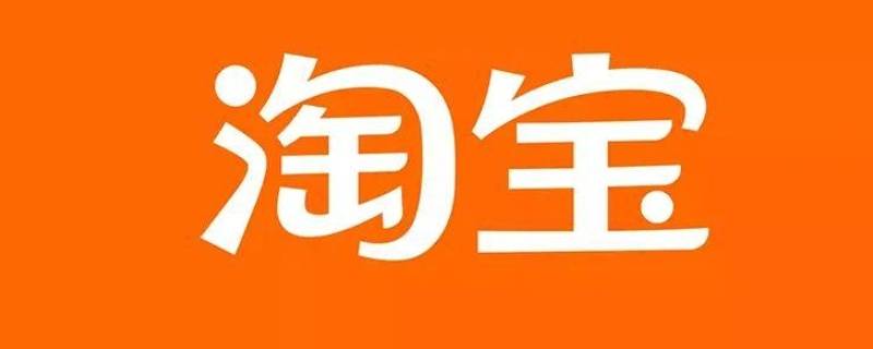 订阅提醒是什么意思 拼多多物流订阅提醒是什么意思