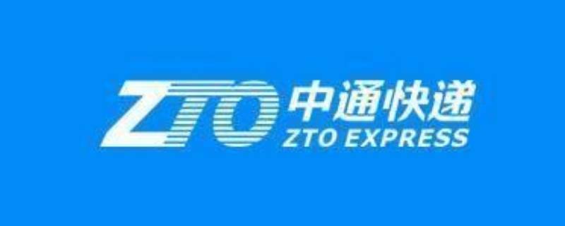 95720什么快递公司 95720哪个快递公司