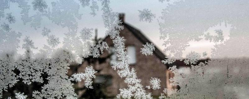 窗户里面结冰怎么解决啊 窗户里面结冰怎么解决啊图片